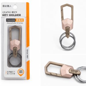 HOOK KEYCHAIN TYPE A1